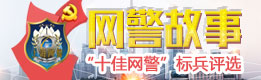 2018ʮ